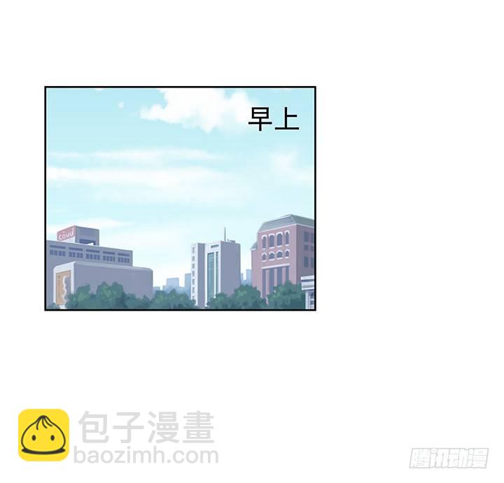 43话 半夜脱我衣服干嘛？！(1/2)-第43话