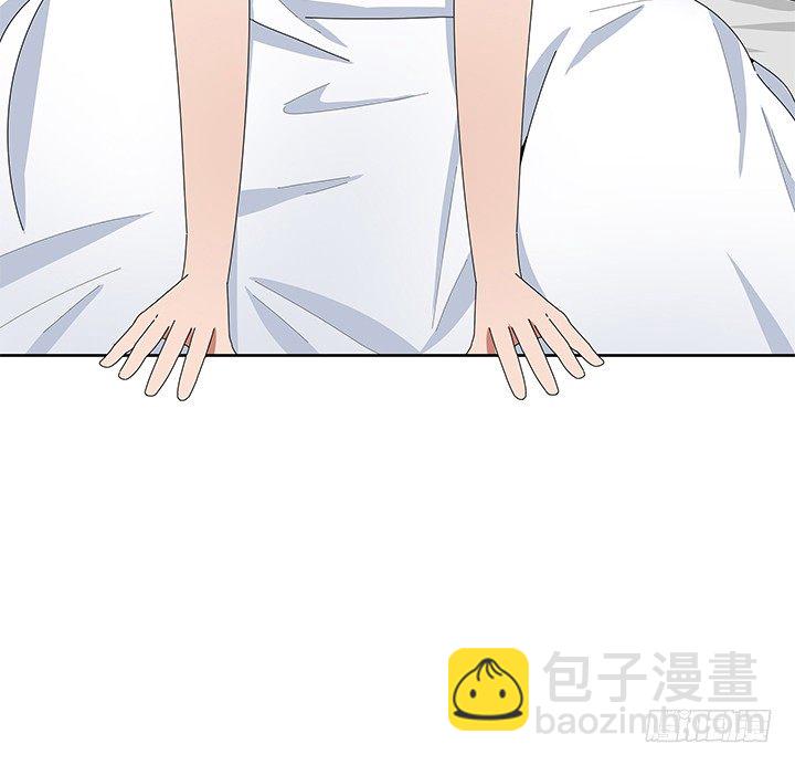 43话 半夜脱我衣服干嘛？！(1/2)-第43话