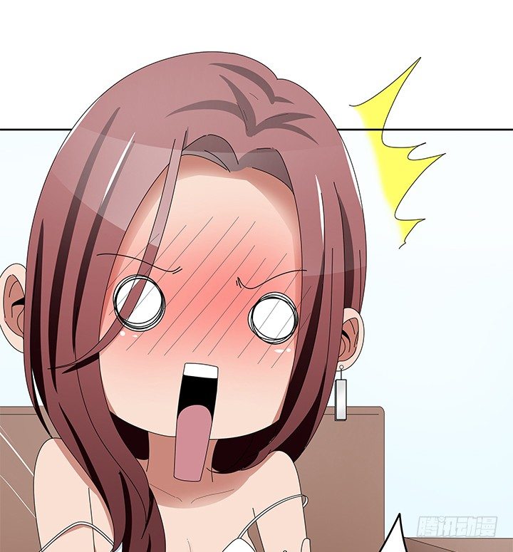 43话 半夜脱我衣服干嘛？！(1/2)-第43话