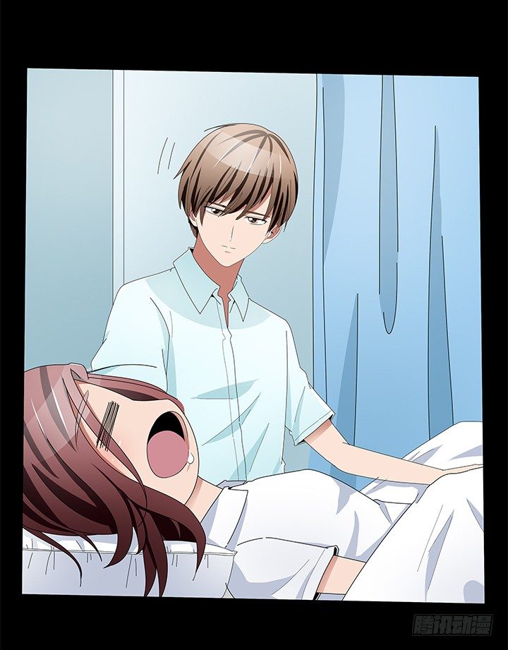 43话 半夜脱我衣服干嘛？！(1/2)-第43话