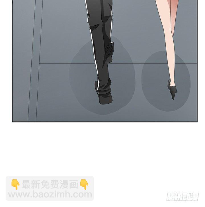 43话 半夜脱我衣服干嘛？！(1/2)-第43话