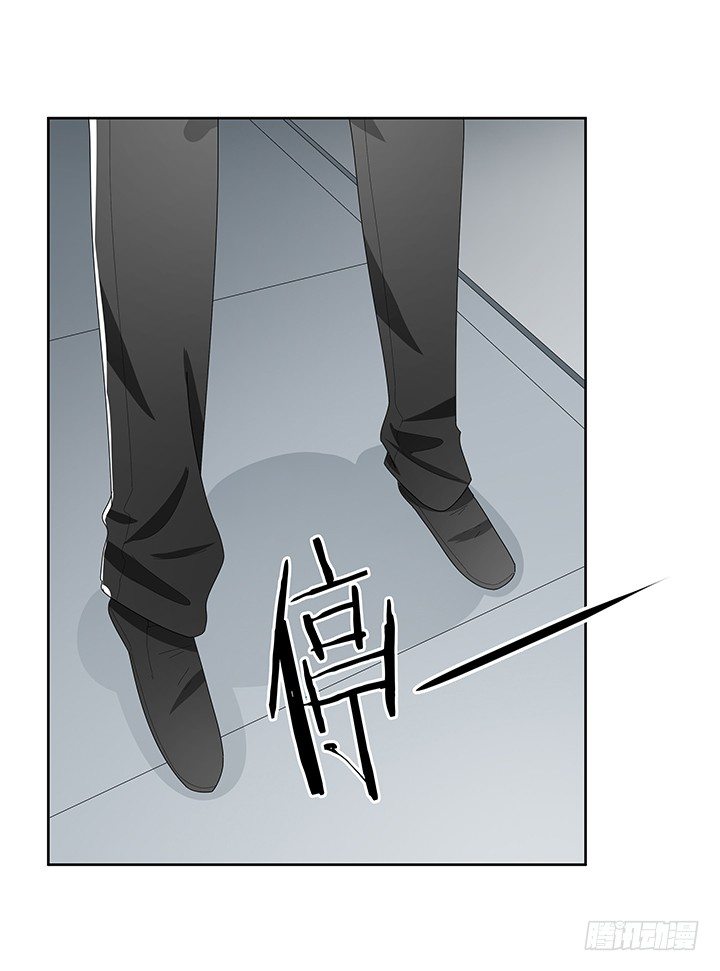 43话 半夜脱我衣服干嘛？！(1/2)-第43话