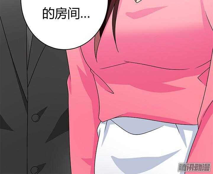 45话 我是真的喜欢你(1/2)-第45话