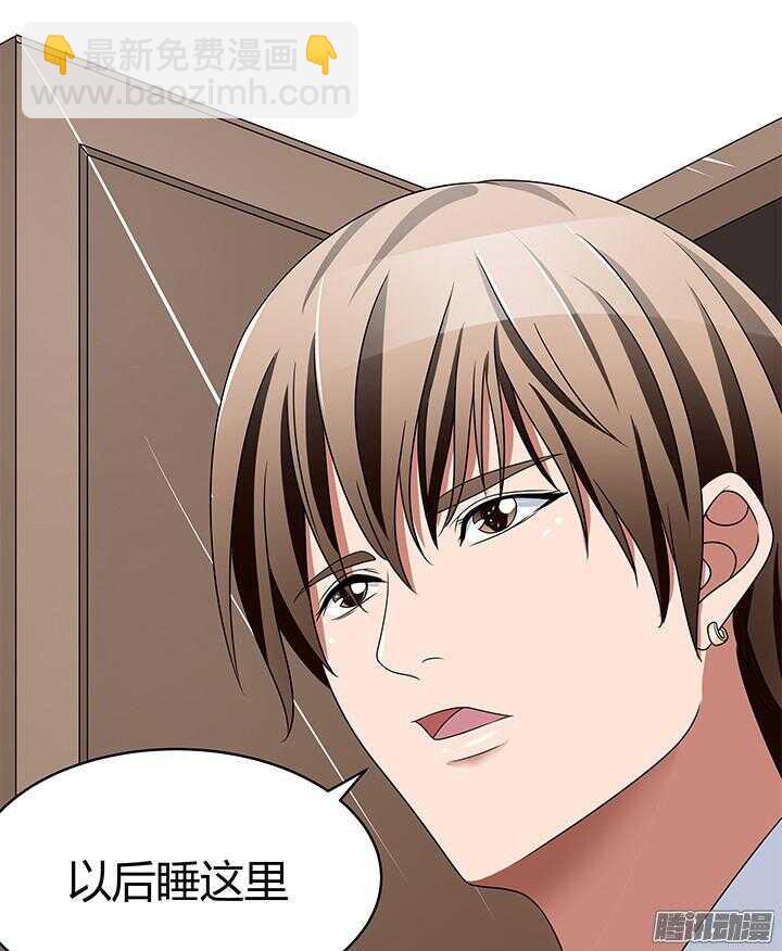 45话 我是真的喜欢你(1/2)-第45话