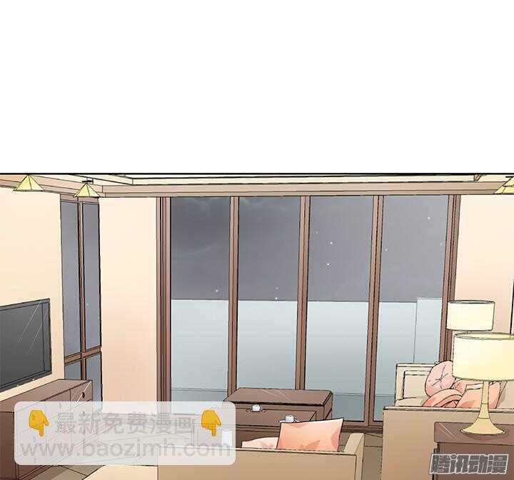 45话 我是真的喜欢你(1/2)-第45话