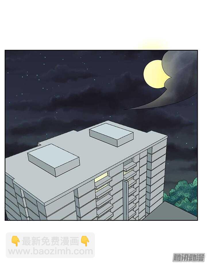 45话 我是真的喜欢你(1/2)-第45话