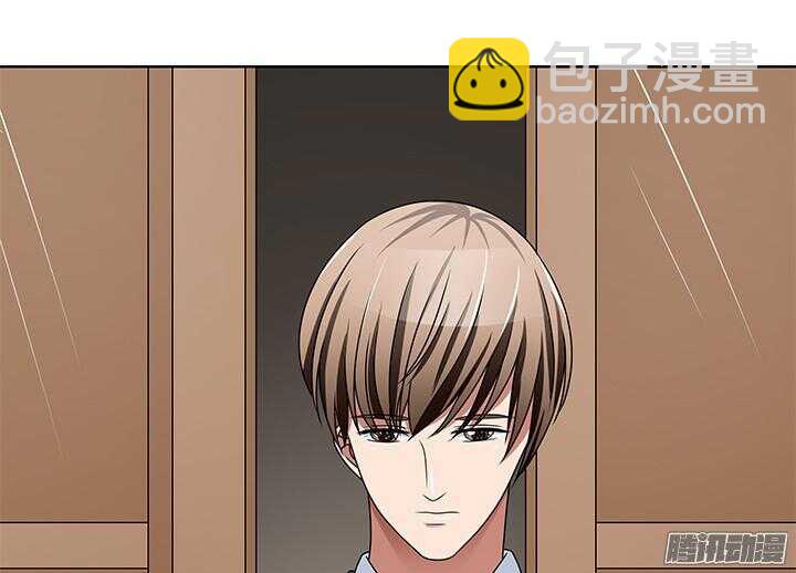 45话 我是真的喜欢你(1/2)-第45话