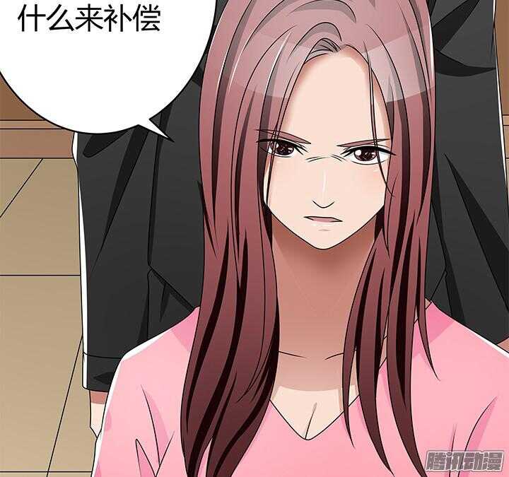 45话 我是真的喜欢你(1/2)-第45话