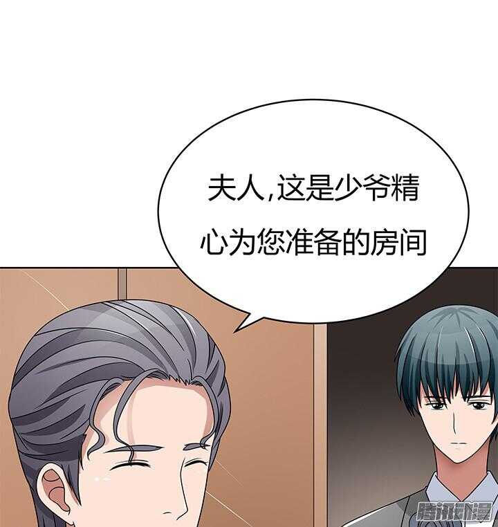 45话 我是真的喜欢你(1/2)-第45话