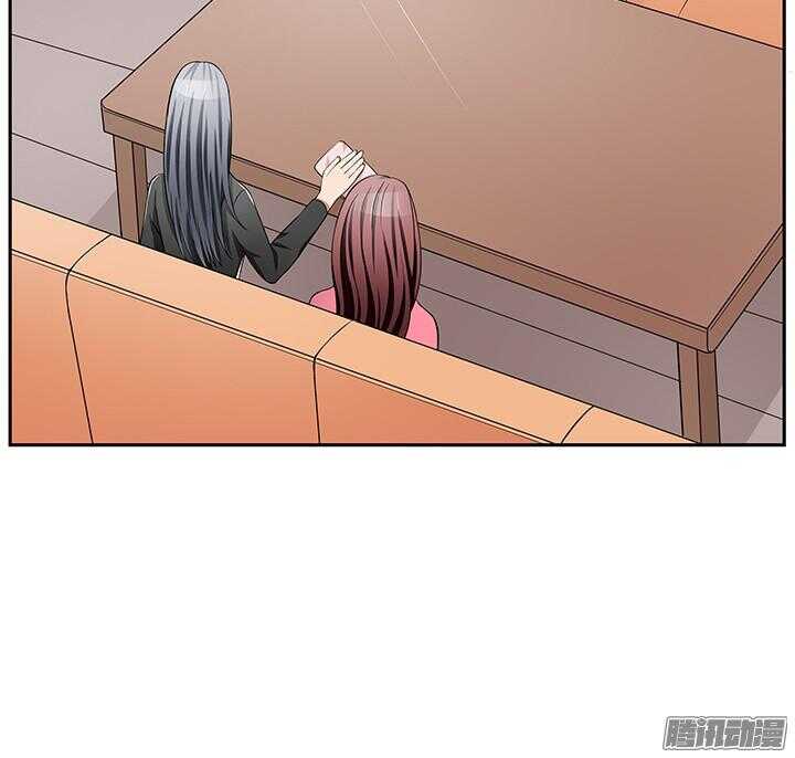 47话 我要离婚(1/3)-第47话