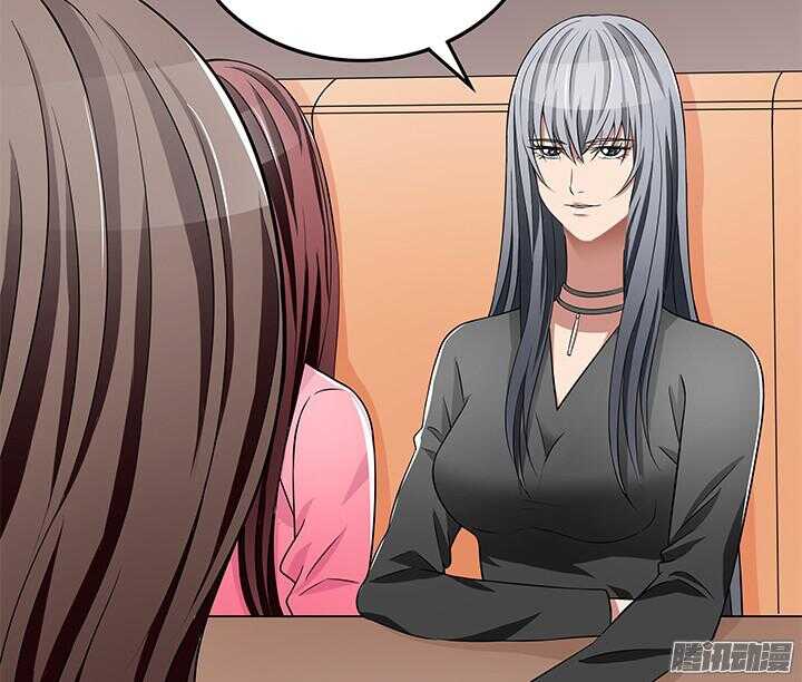 47话 我要离婚(1/3)-第47话