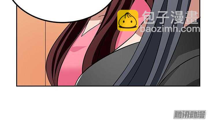 47话 我要离婚(1/3)-第47话