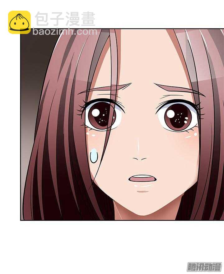 47话 我要离婚(1/3)-第47话