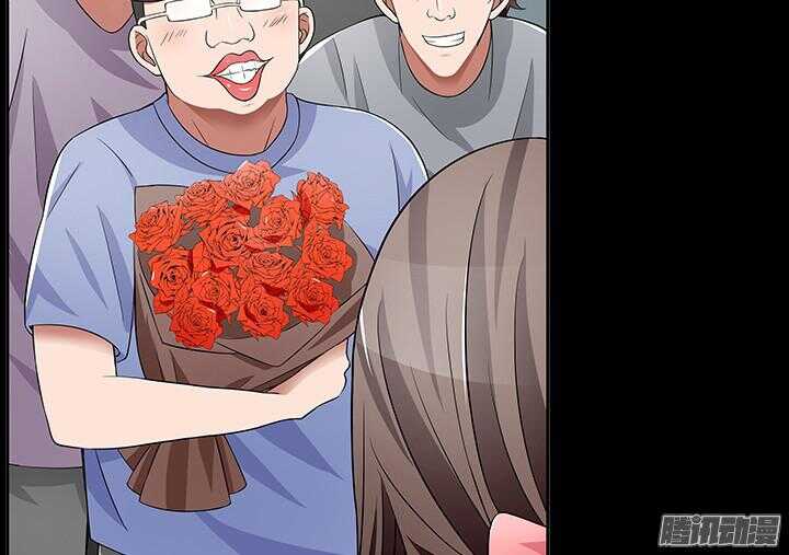 47话 我要离婚(1/3)-第47话