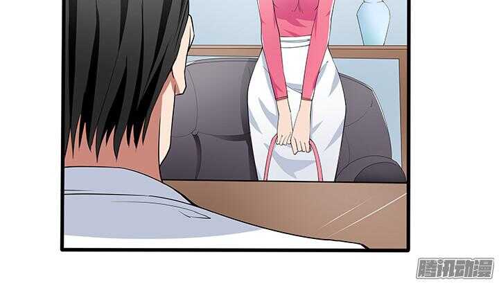 49话 要怎么做你才会相信我(1/3)-第49话