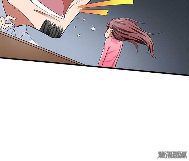 49话 要怎么做你才会相信我(1/3)-第49话