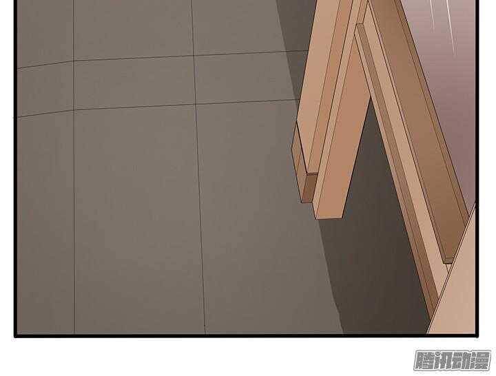 49话 要怎么做你才会相信我(1/3)-第49话