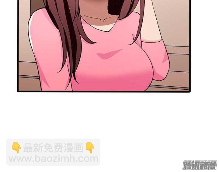 49话 要怎么做你才会相信我(1/3)-第49话