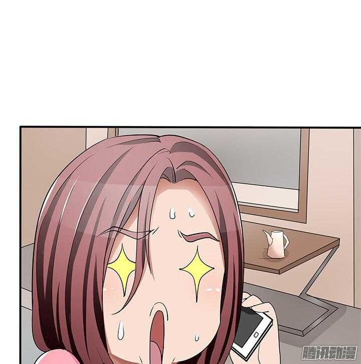 49话 要怎么做你才会相信我(1/3)-第49话