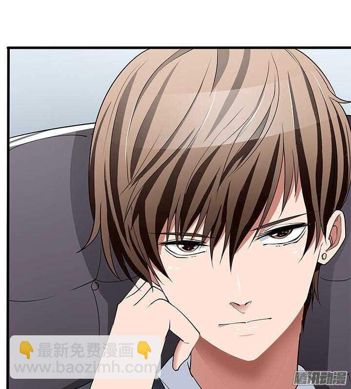 49话 要怎么做你才会相信我(1/3)-第49话