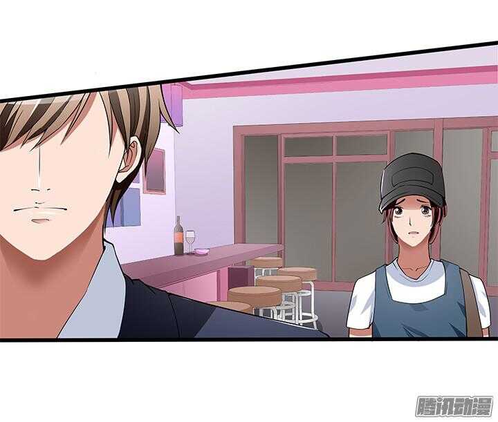 51话 不让她受委屈(1/3)-第51话