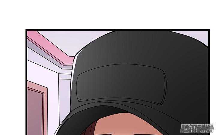 51话 不让她受委屈(1/3)-第51话