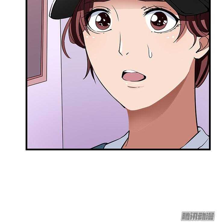 51话 不让她受委屈(1/3)-第51话