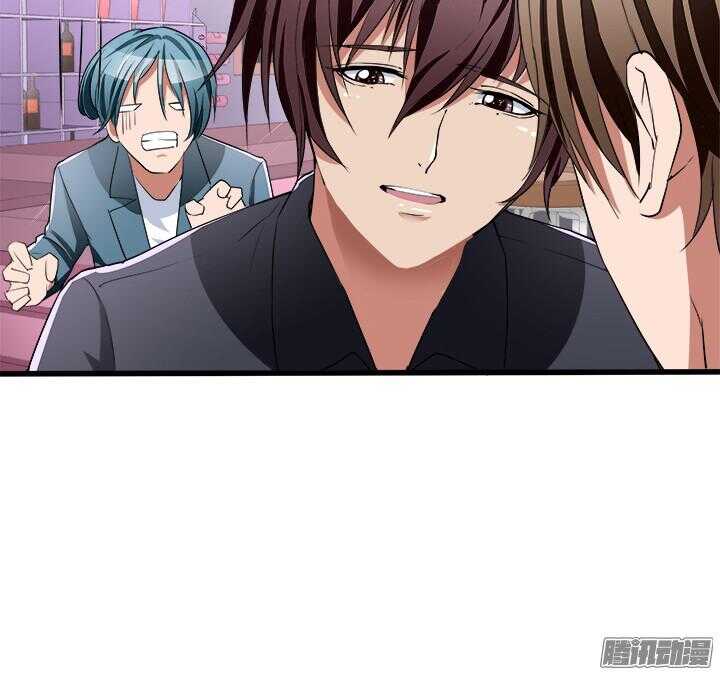 51话 不让她受委屈(1/3)-第51话