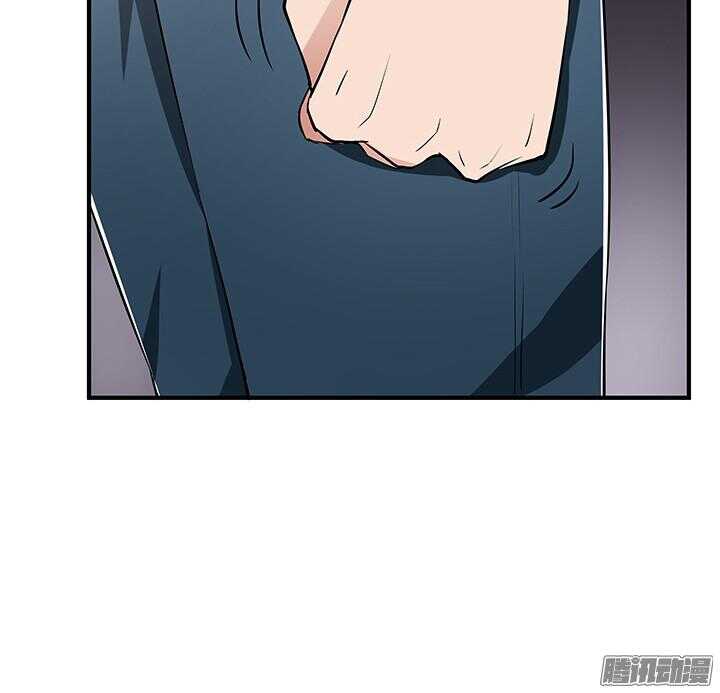 51话 不让她受委屈(1/3)-第51话