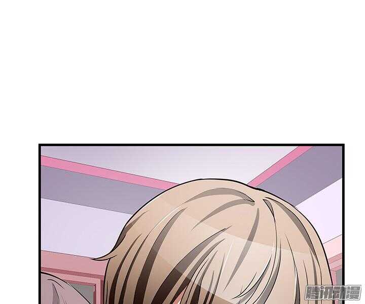 51话 不让她受委屈(1/3)-第51话