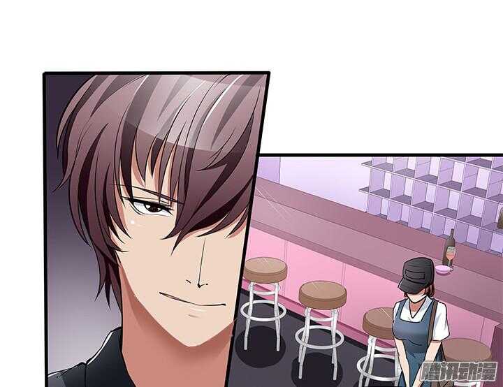 51话 不让她受委屈(1/3)-第51话