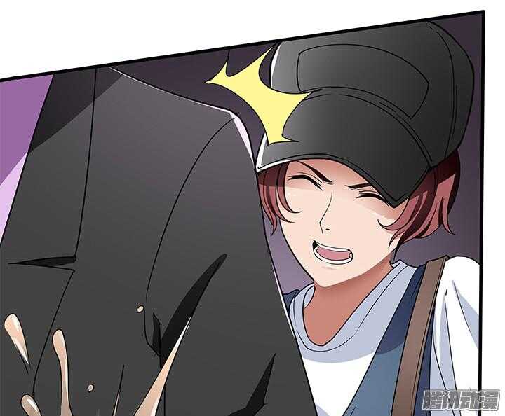 51话 不让她受委屈(1/3)-第51话