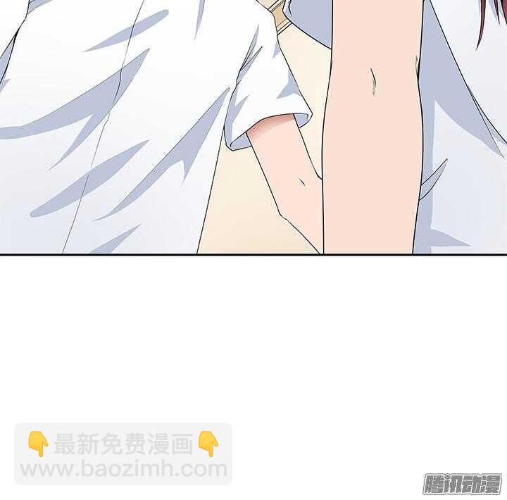 53话 夫人，你怎么在这(1/3)-第53话