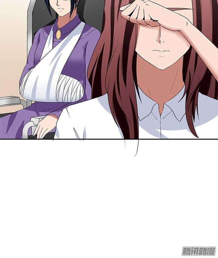 53话 夫人，你怎么在这(1/3)-第53话