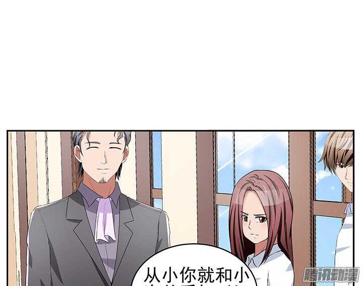 53话 夫人，你怎么在这(1/3)-第53话