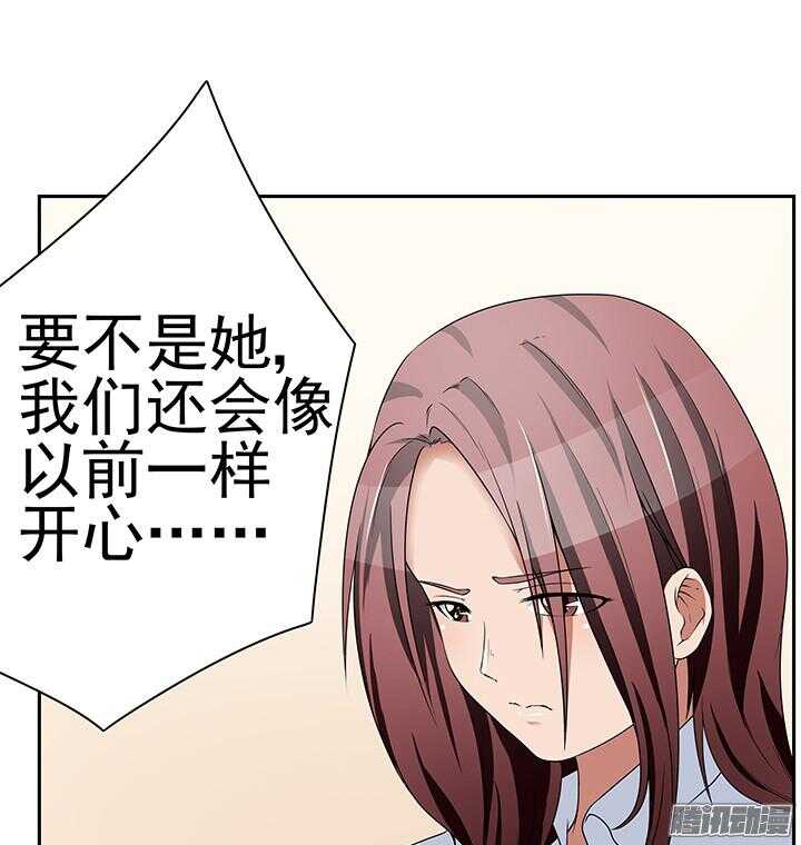 53话 夫人，你怎么在这(1/3)-第53话