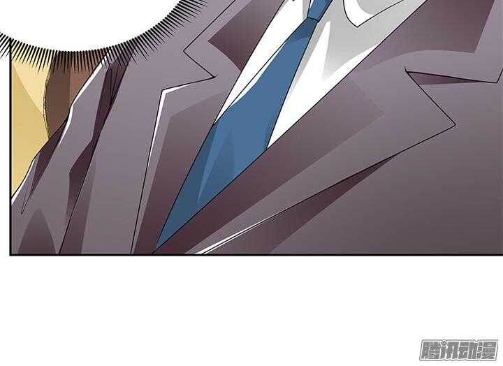 55话 老公，我们走吧(1/3)-第55话