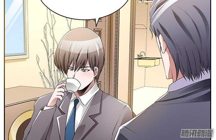 55话 老公，我们走吧(1/3)-第55话