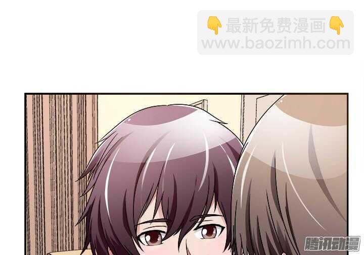 55话 老公，我们走吧(1/3)-第55话