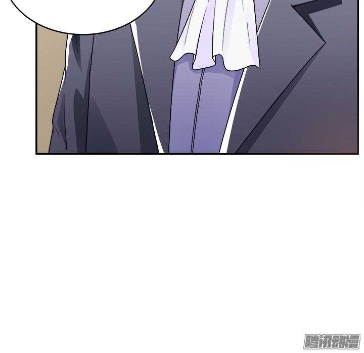 55话 老公，我们走吧(1/3)-第55话