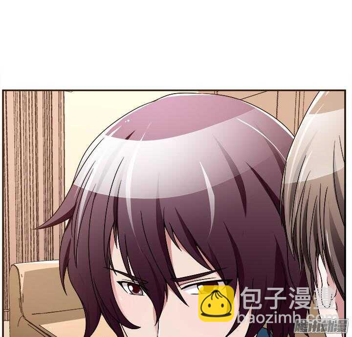 55话 老公，我们走吧(1/3)-第55话