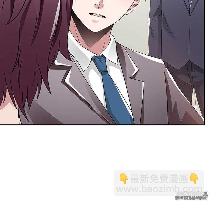 55话 老公，我们走吧(1/3)-第55话