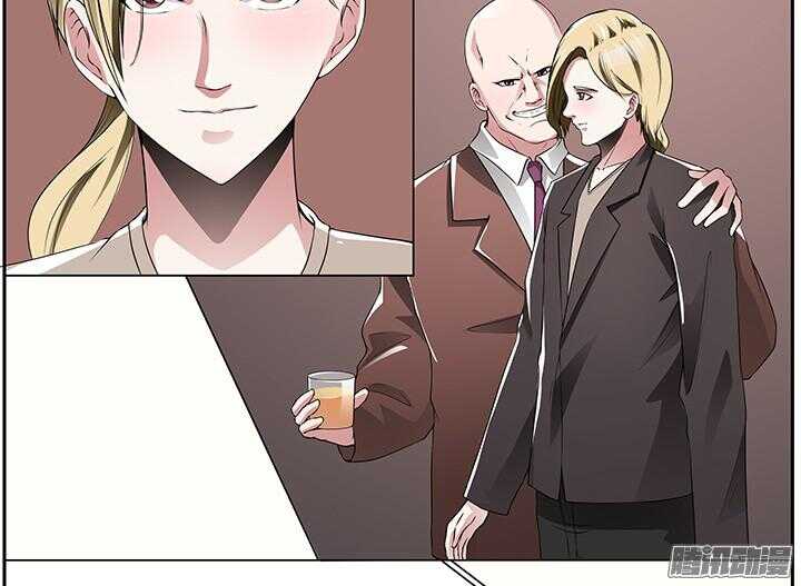 55话 老公，我们走吧(1/3)-第55话