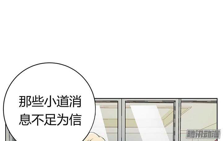 57话 往事(1/3)-第57话