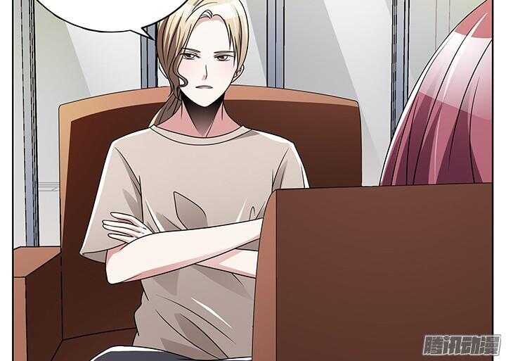 57话 往事(1/3)-第57话