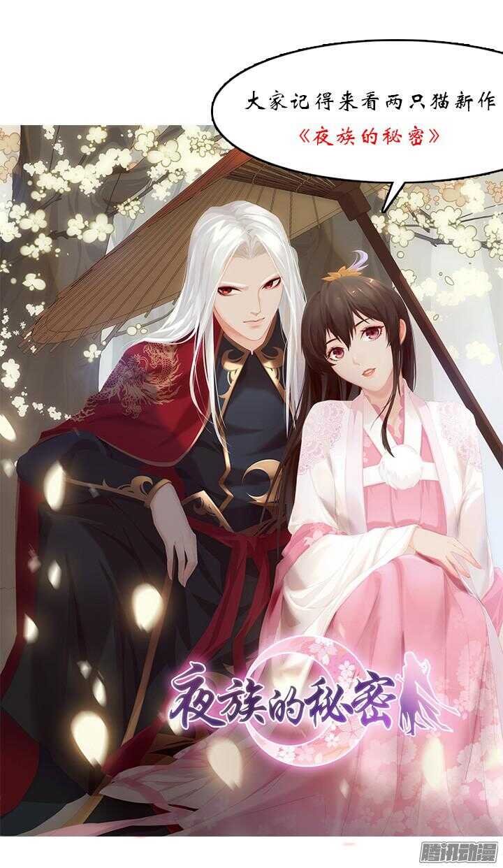 57话 往事(1/3)-第57话