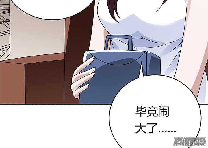 57话 往事(1/3)-第57话