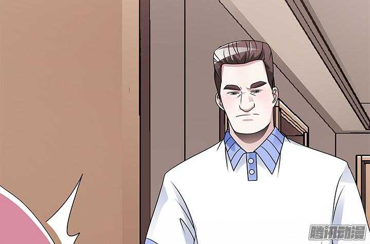 57话 往事(1/3)-第57话