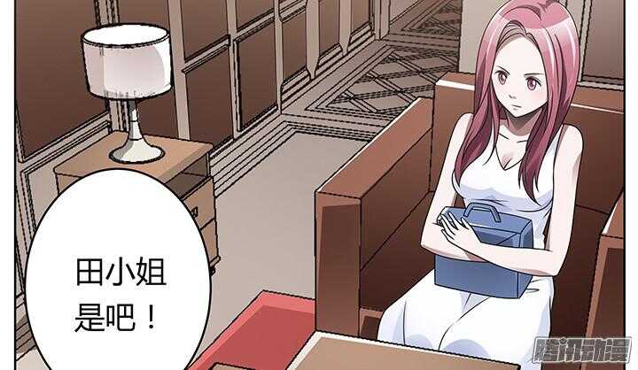 57话 往事(1/3)-第57话