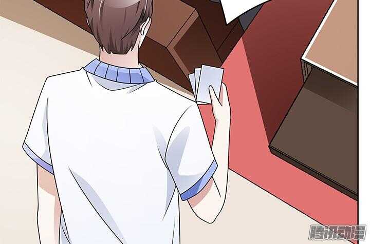 57话 往事(1/3)-第57话